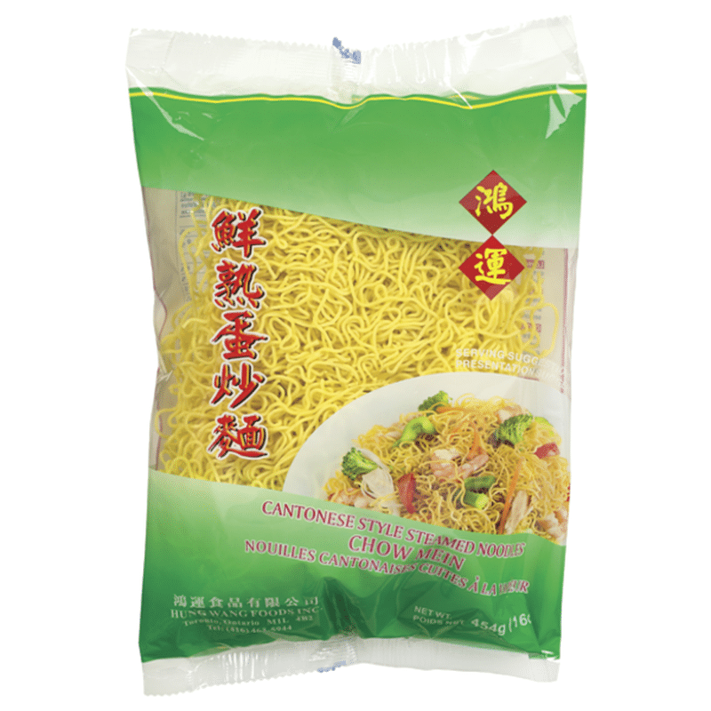 Best Fresh Co Hung Wang Foods Inc Cantonese Style Steamed Noodles