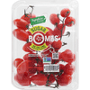 jellycat vine tomatoes