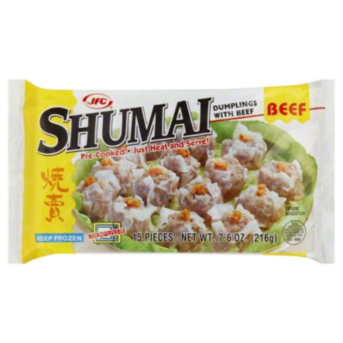 Calories in JFC Shumai, Beef