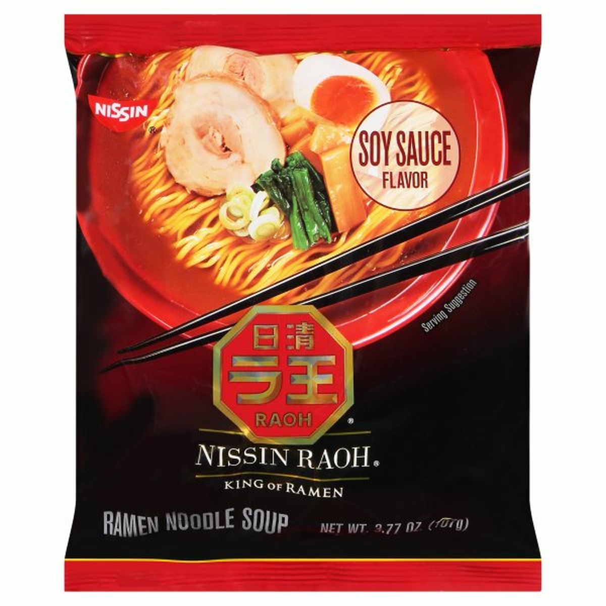 Calories in Nissin Raoh Ramen Noodle Soup, Soy Sauce Flavor