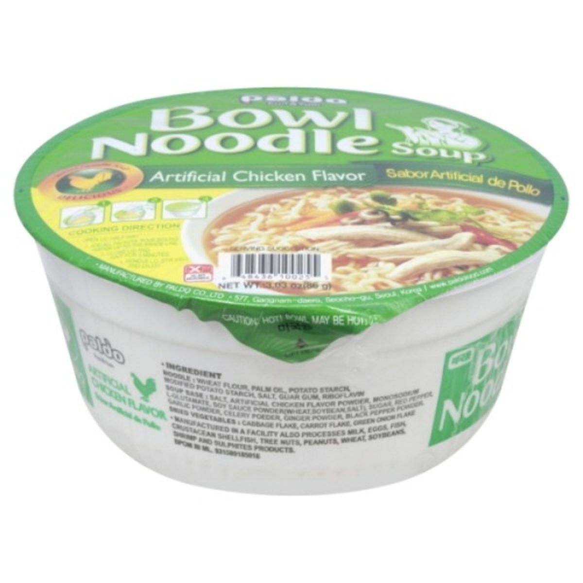 Calories in Paldo Soup, Bowl Noodle, Artificial Chicken Flavor