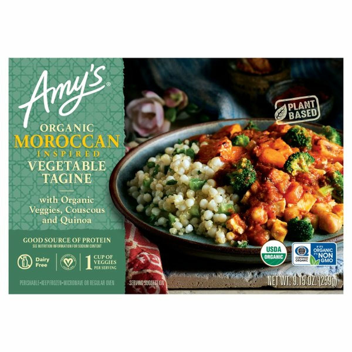 Calories in Amy's Kitchen Vegetable Tagine, Organic