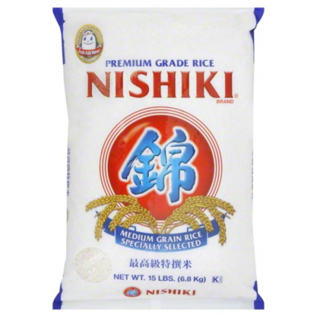 Calories in Nishiki Rice, Medium Grain