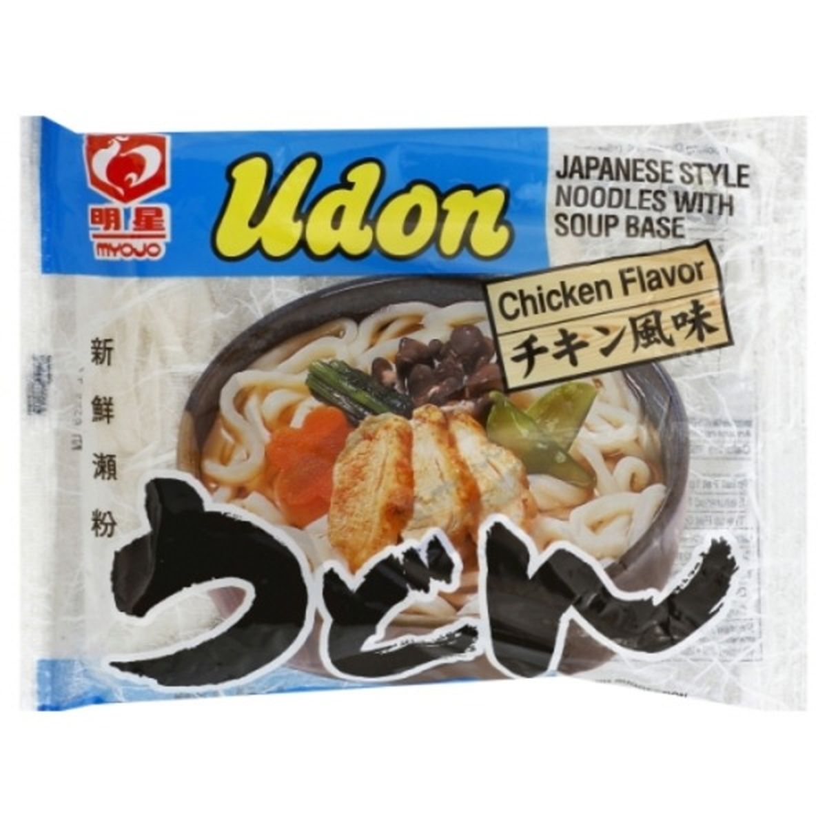 Calories in Myojo Japanese Style Noodles, with Soup Base, Chicken Flavor