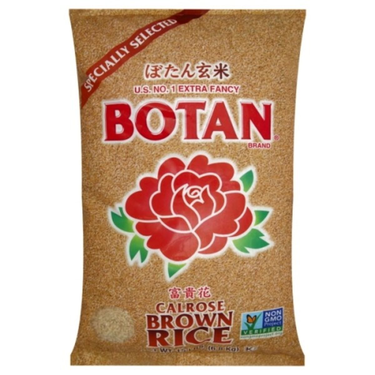 Calories in Botan Brown Rice, Calrose
