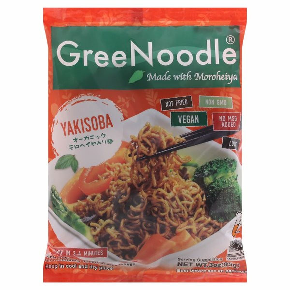Calories in GreeNoodle Noodles, Yakisoba