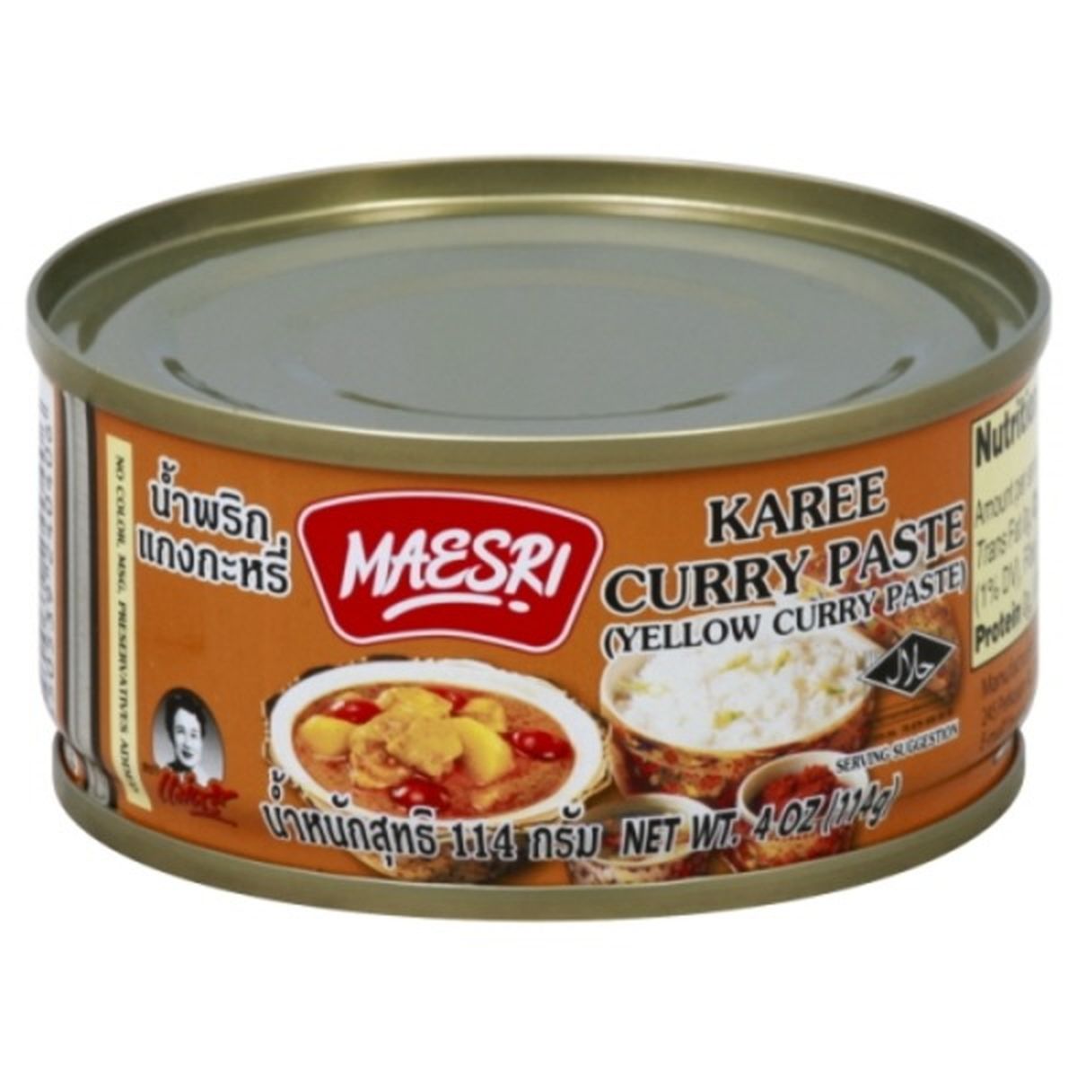 Calories in Maesri Yellow Curry Paste