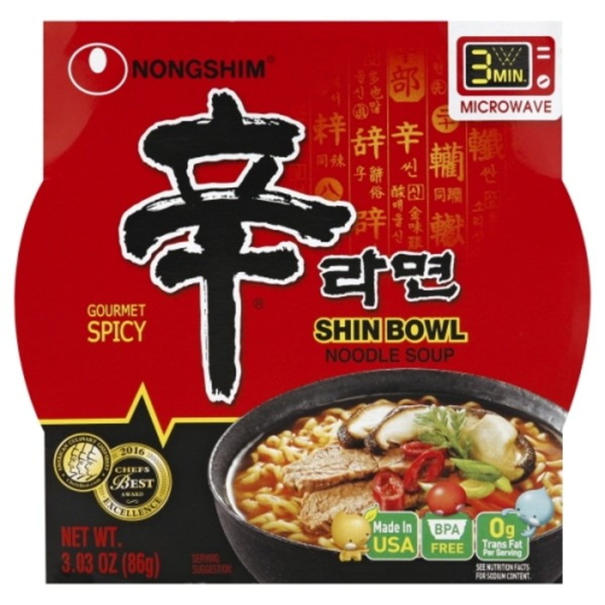 Calories in Nongshim Soup, Noodle, Shin Bowl, Gourmet Spicy