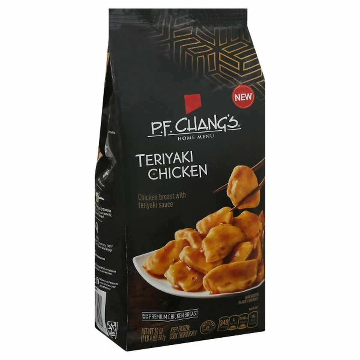 Calories in P.F. Chang's Home Menu Teriyaki Chicken