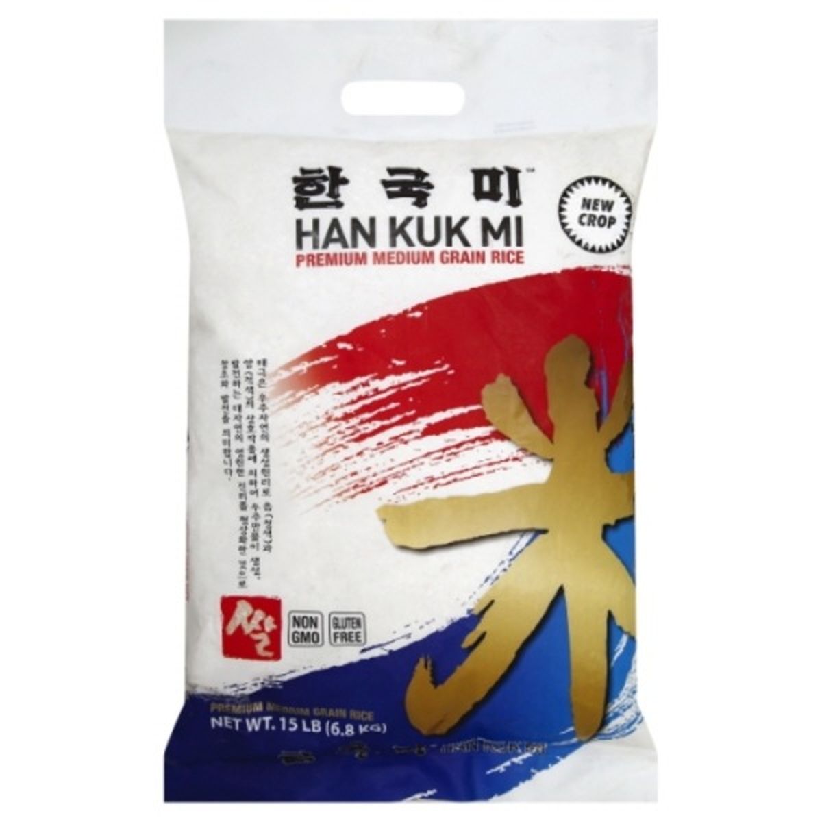 Calories in Han Kuk Mi Rice, Premium, Medium Grain