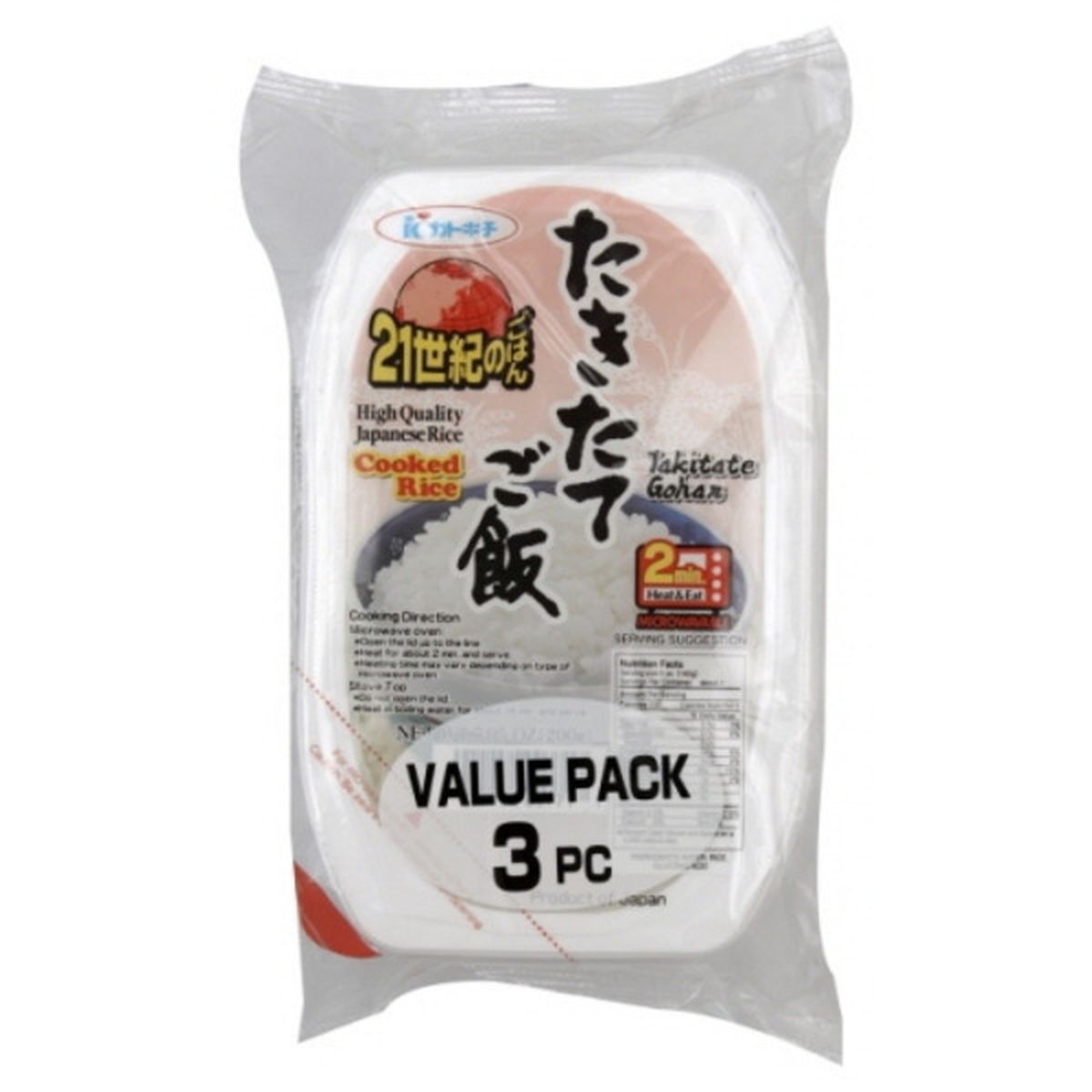 Product