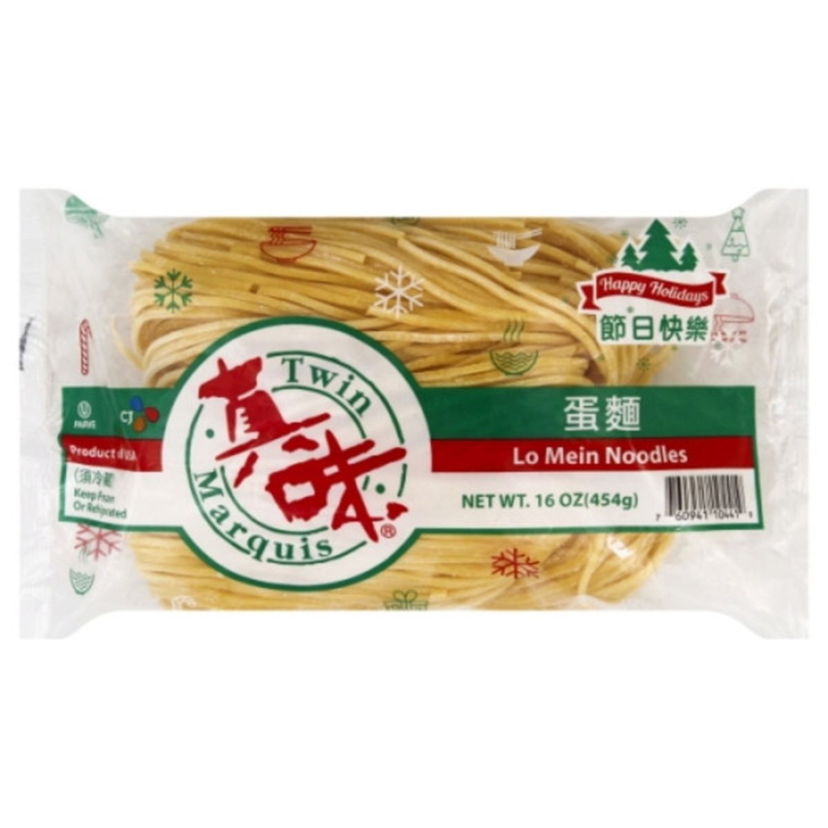 Calories in Twin Marqius Noodles, Lo Mein