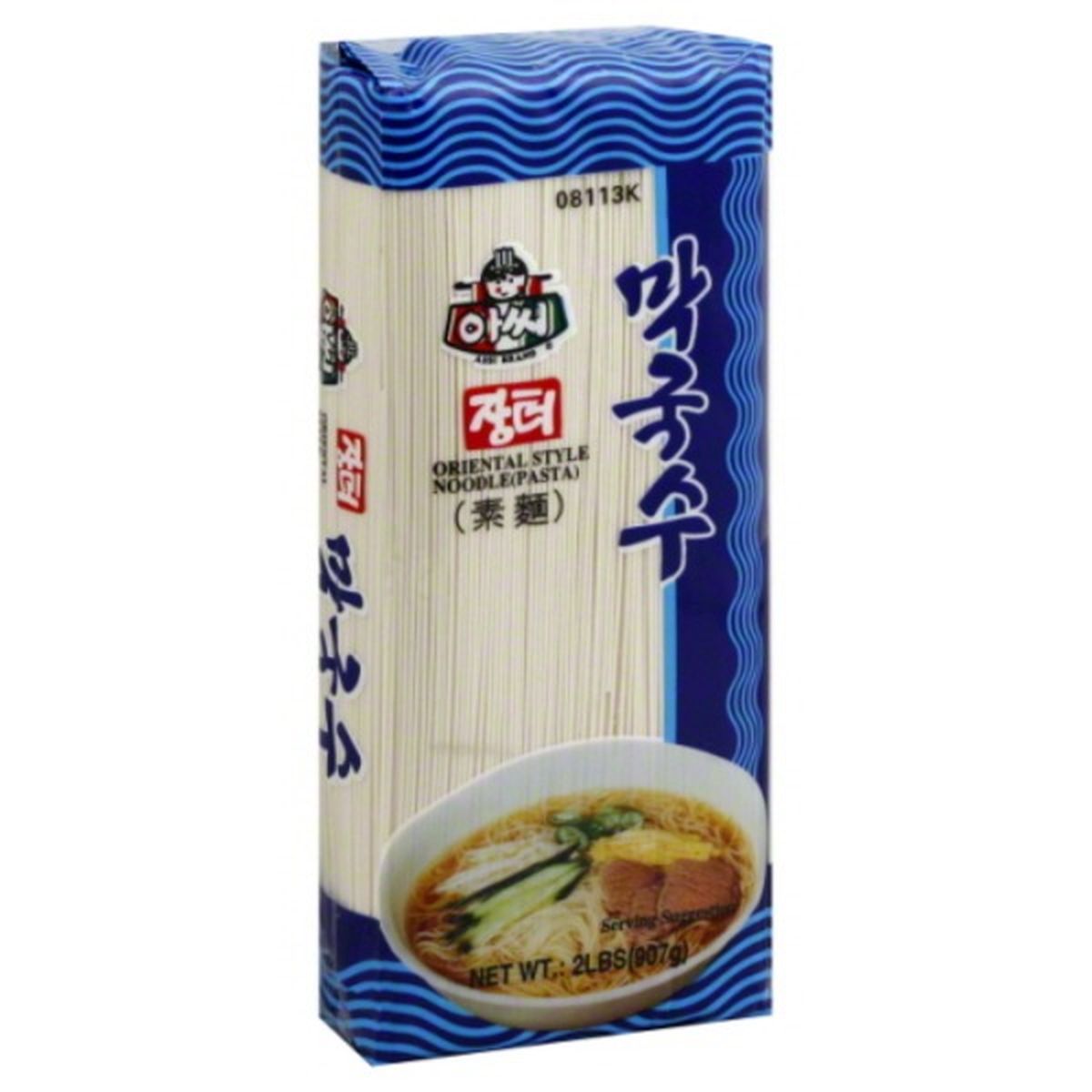 Calories in Assi Pasta, Oriental Style Noodle