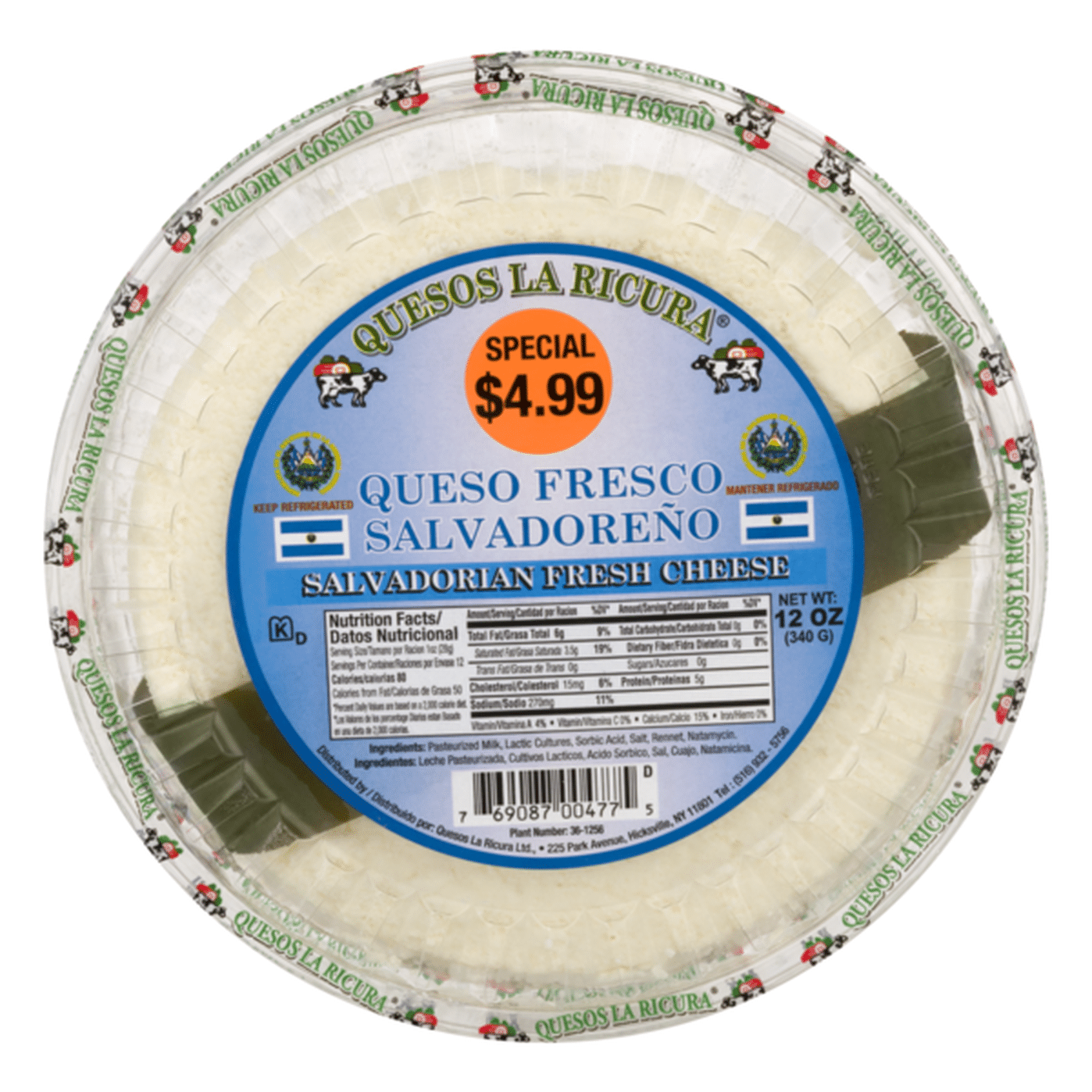 Quesos La Ricura Salvadorian Fresh Cheese (12 oz) Delivery or Pickup ...