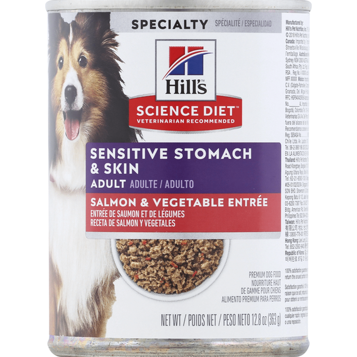 Hill's Science Diet Dog Food, Premium, Salmon & Vegetable Entree
