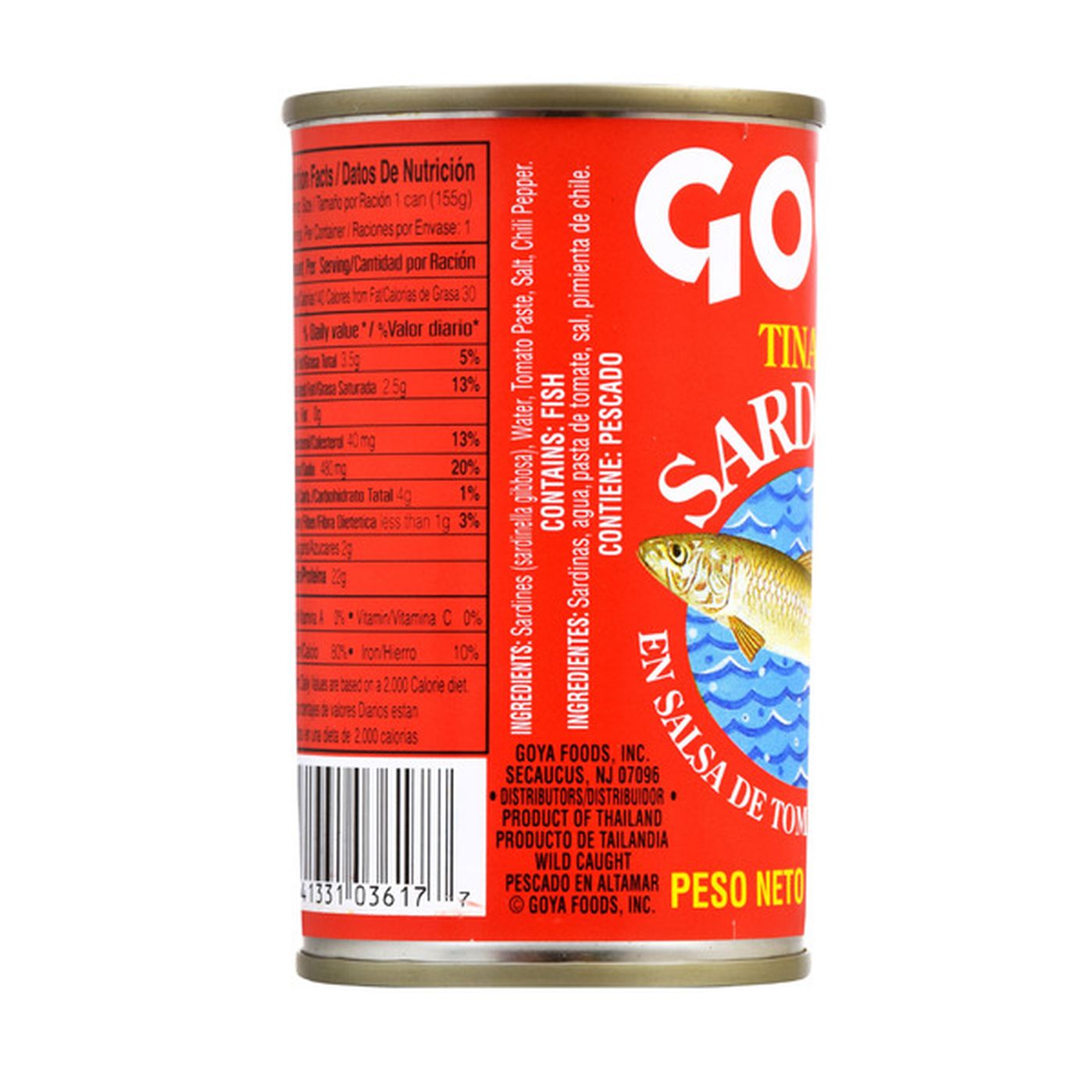 Goya Tinapa Sardines, in Hot Tomato Sauce (5.5 oz) Delivery or Pickup