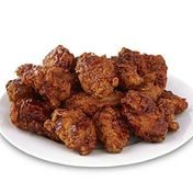 Publix Deli Fried Chicken Wings 20-Piece Sauced Breaded