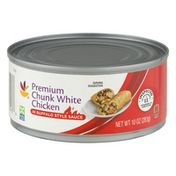 SB Premium Chunk White Chicken in Buffalo Style Sauce