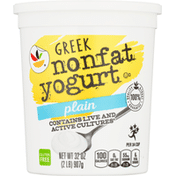 SB Yogurt, Nonfat, Greek, Plain