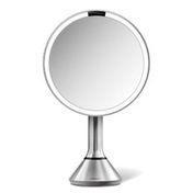 simplehuman 8-Inch Touch Control Sensor Mirror in Brushed Stainless Steel