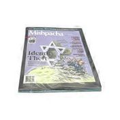 The Mishpacha Group Mishpacha Jewish Family Weekly Magazine