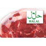 Halal Beef At Restaurant Depot Instacart Halal Beef At Restaurant Depot Instacart