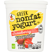 SB Yogurt, Nonfat, Greek, Strawberry