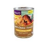 Halo Purely for Pets Grain-Free Spot's Choice Shredded Turkey & Chickpea Recipe Canned Dog Food