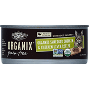 Organix Food for Cats, Grain Free, Organic, Chicken & Chicken Liver in Gravy, Shredded