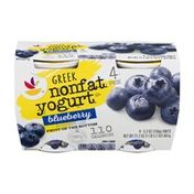 SB Greek Nonfat Yogurt Blueberry - 4 PK