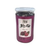 Jiamei Preserved Red Bayberry