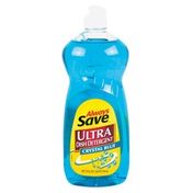 Always Save Ultra Blue Liquid Dish Detergent
