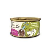 Purina Muse Natural Tuna Wet Cat Food In Gravy