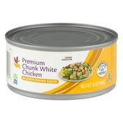 SB Premium Chunk White Chicken in Lemon Pepper Sauce