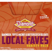 Diamond Bakery Cookies, Hawaiian, Local Faves, Variety Pack