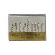 Happy Chanukah Cards