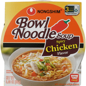 Nongshim Bowl Noodle Soup, Spicy Chicken Flavor