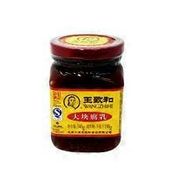 Wangzhihe Fermented Red Bean Curd