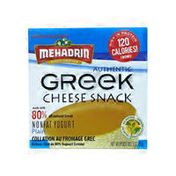 MEHADRIN Greek Cheese Snack