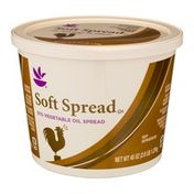SB Soft Spread Butter 51% Vegetable Oil