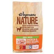 30kg dog food container