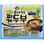 Assi Tofu, Premium, Soft
