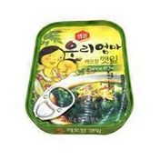 Sempio Canned Sesame Leaves In Soy Sauce