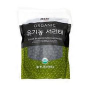 Assi Organic Black Bean With Green Kernel