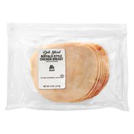 Deli Sliced Buffalo Chicken