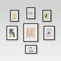 Room Essentials Set of 7 Gallery Frame Set Black - ™