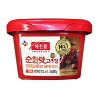 CJ Mild Gochujang Hot Pepper Paste