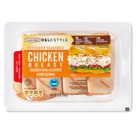Lunch Mate Rotisserie Chicken Breast