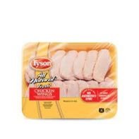 Fresh Chicken Wings in Small Pack