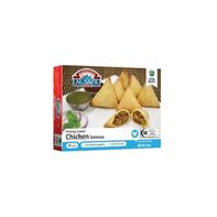 Al Safa Chicken Samosa